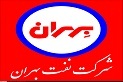 نصب دوربین مداربسته هایک ویژن در شرکت نفت بهران